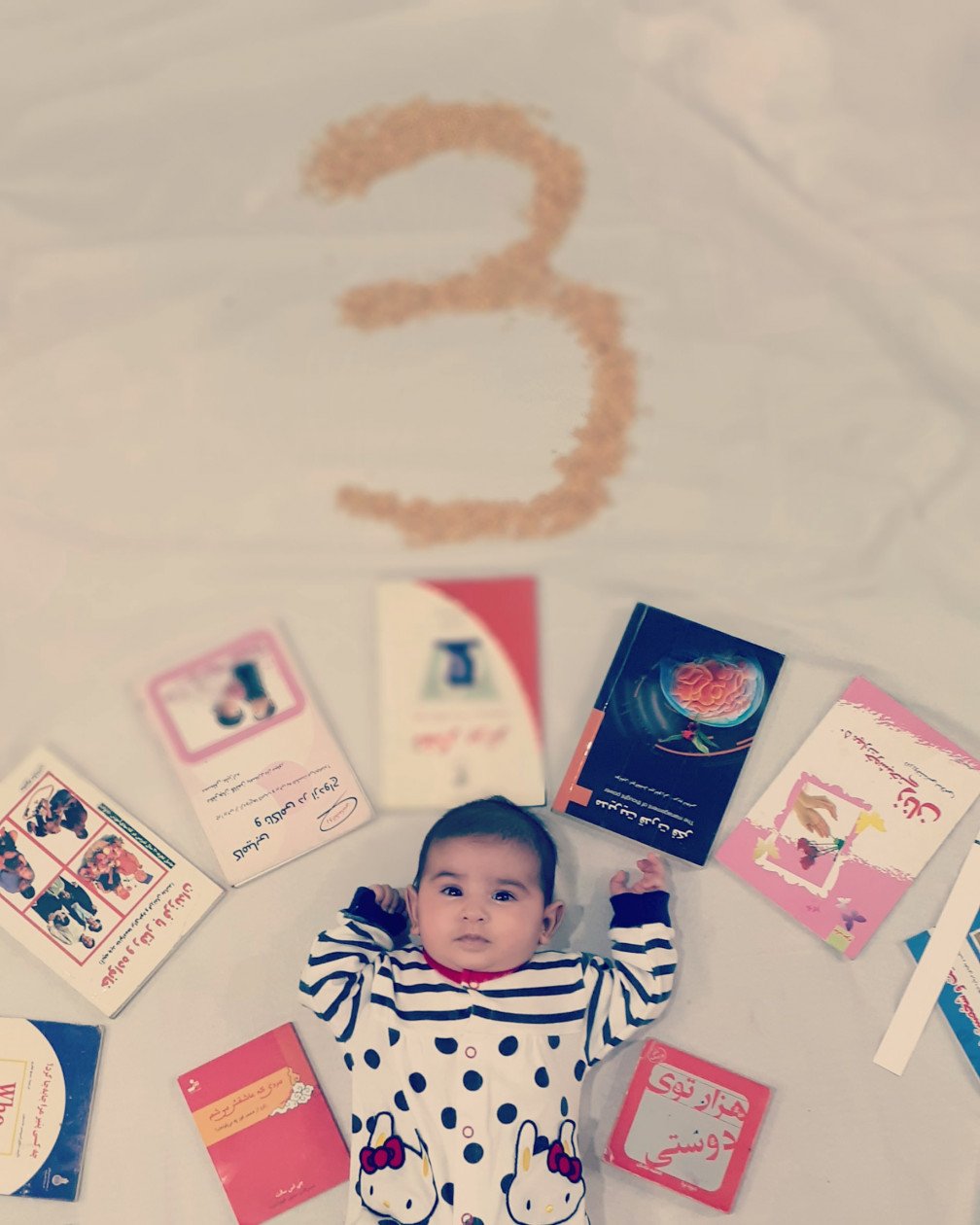 مسابقه_کتاب نیروانا نیرومند