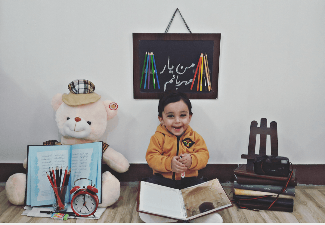 سیزده ماهگی کودک امیرعلی دلنواز