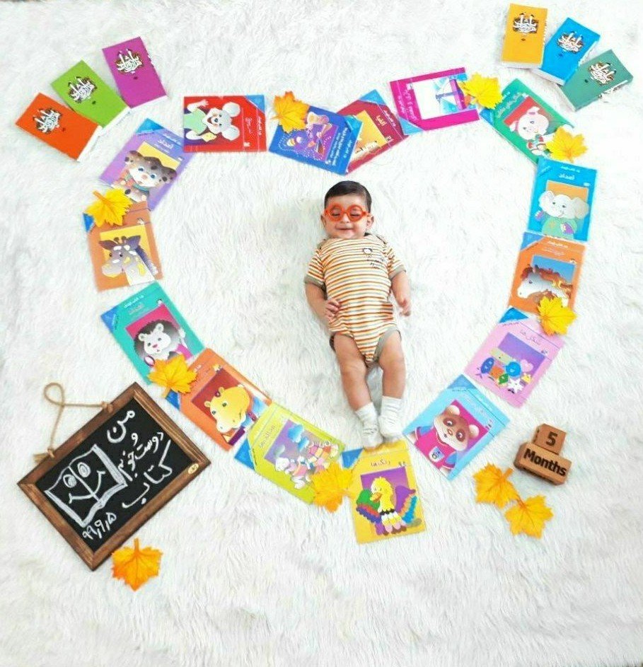 مسابقه_کتاب Ali Roknifar