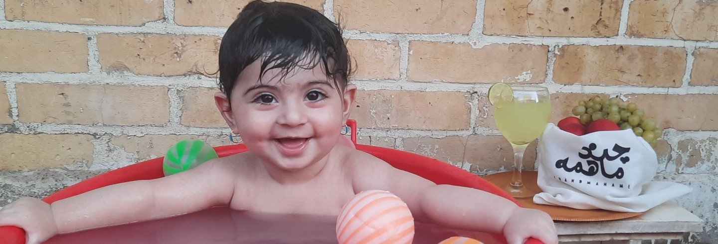 تم عکس تابستانی کودک دیانابوبردک