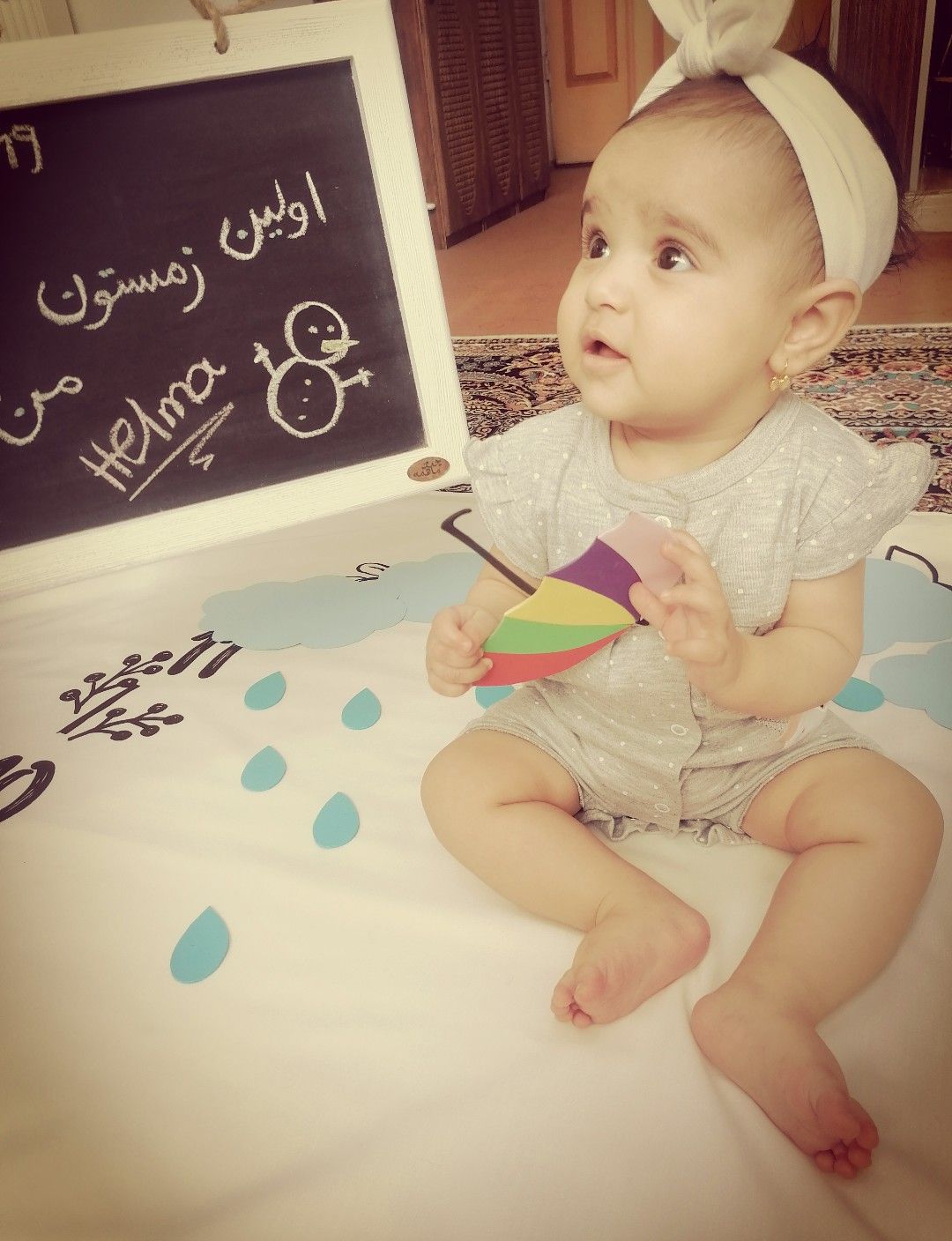 هفت ماهگی نوزاد حلما ملک آبادی