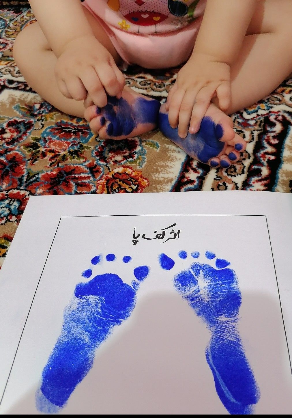 عکس نوزاد دختر حلما ملک آبادی