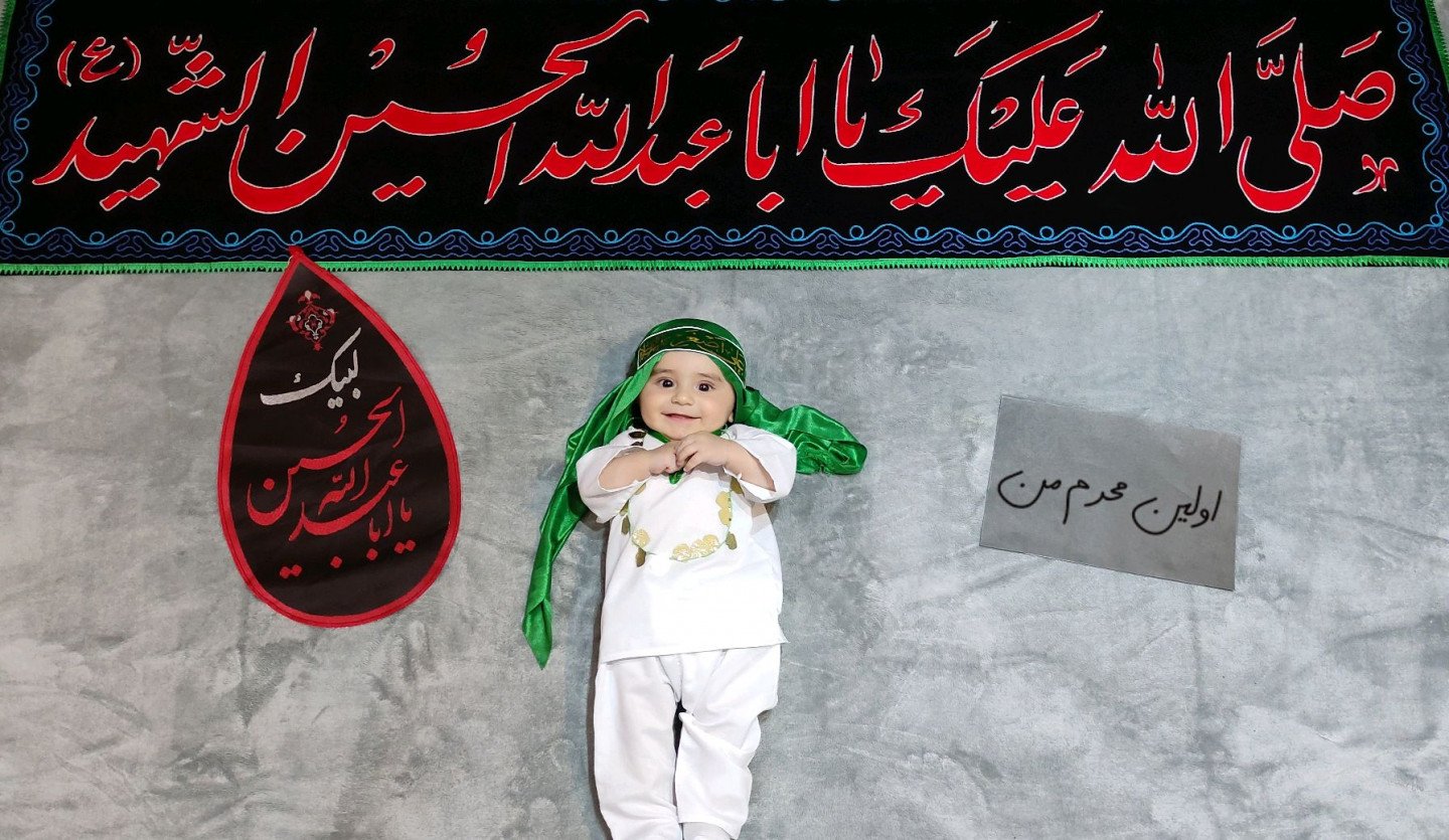 چهار ماهگی نوزاد طاها