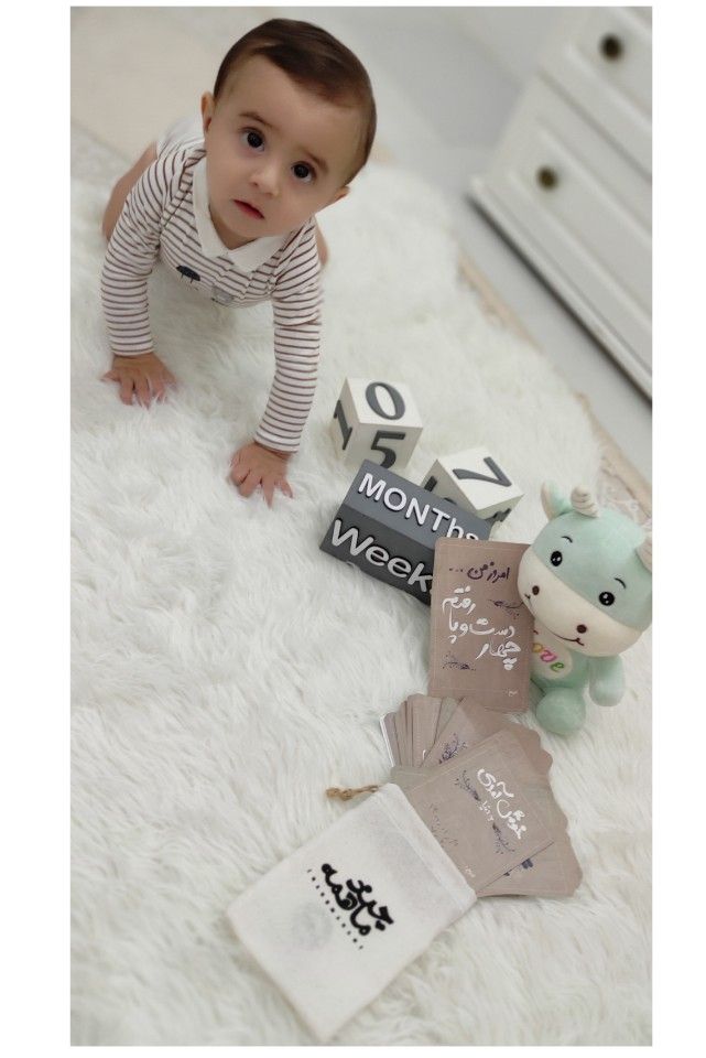 هفت ماهگی نوزاد طاها