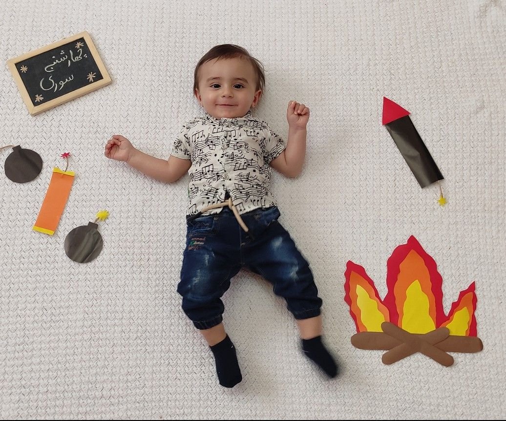 تخته سیاه کوچک طاها