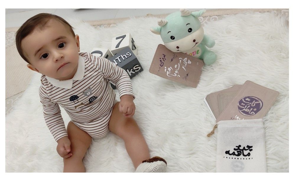 کارت خاطرات اولین ها طاها