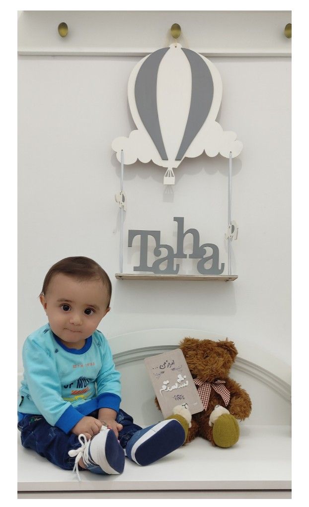 هفت ماهگی نوزاد طاها