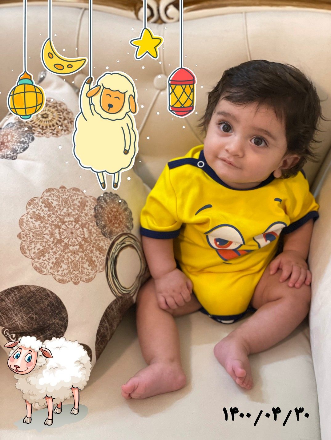 مسابقه تابستان سید میلان فداکار