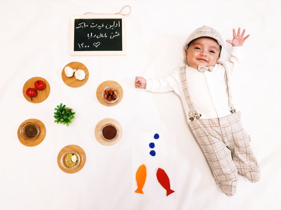 عید نوروز سید میلان فداکار