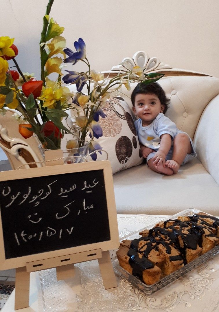 مسابقه تابستان سید میلان فداکار