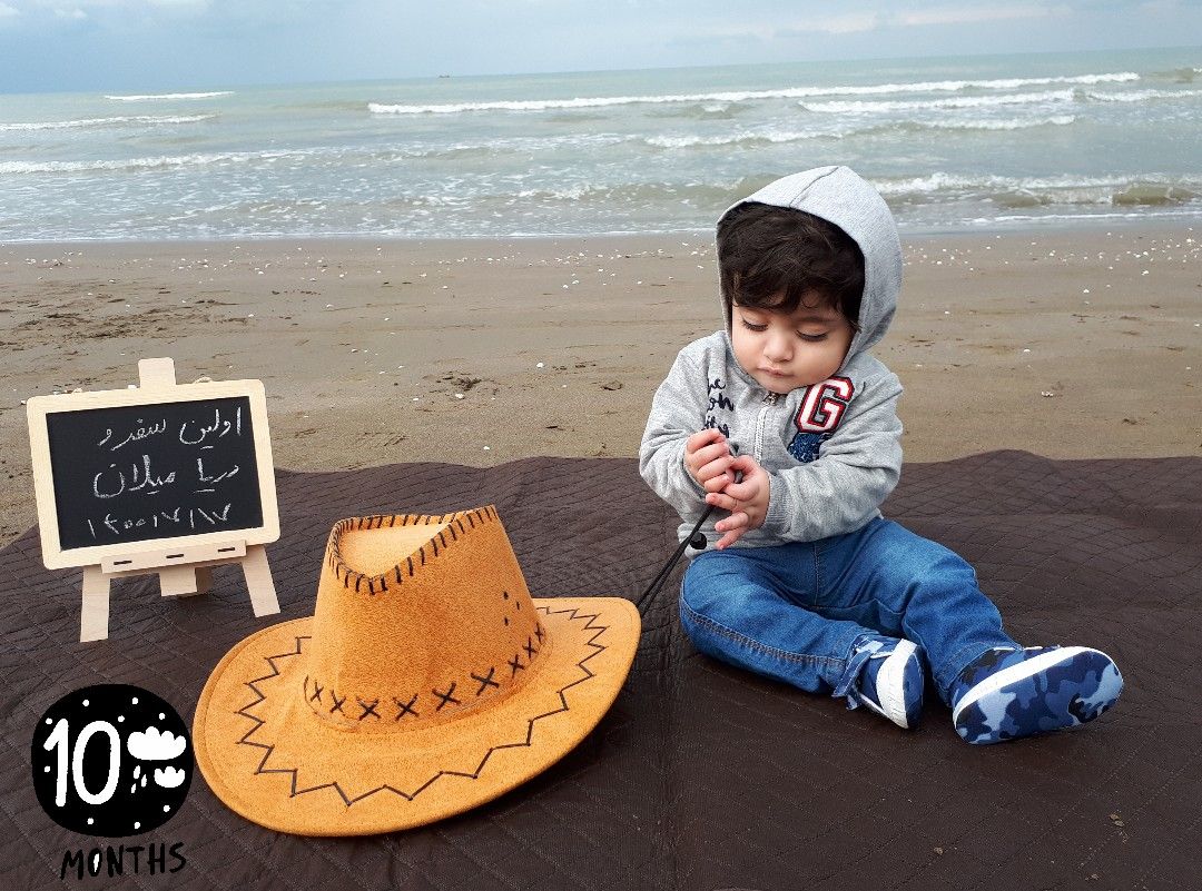 تخته سیاه کوچک سید میلان فداکار