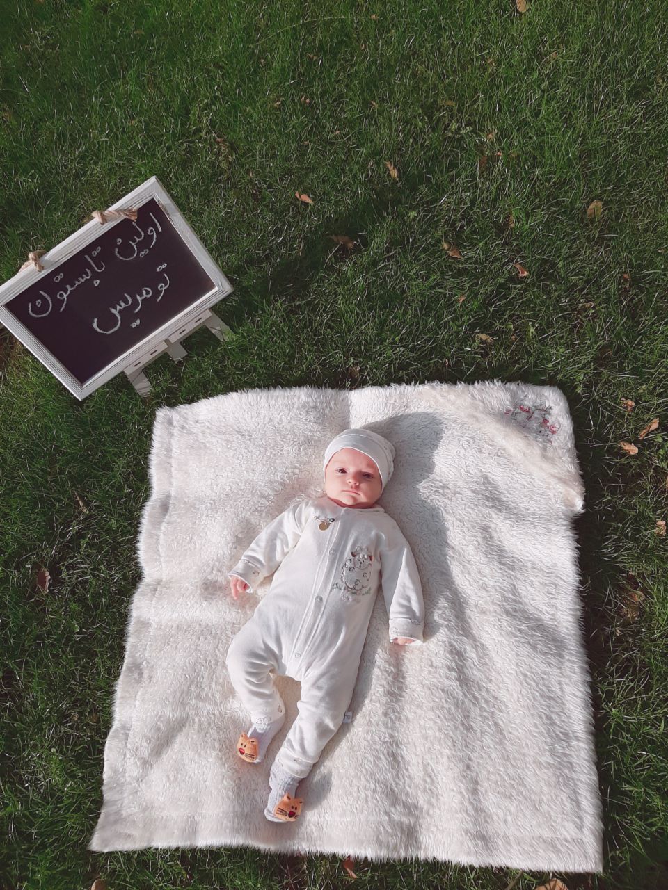 تم عکس تابستانی کودک تومریس نگارستانی