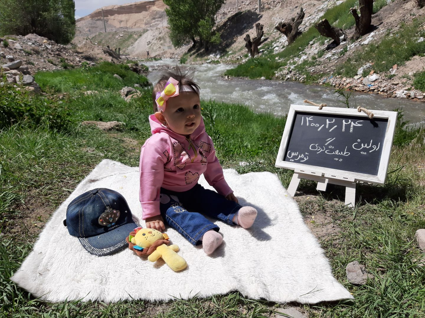 تم عکس بهاری کودک تومریس نگارستانی