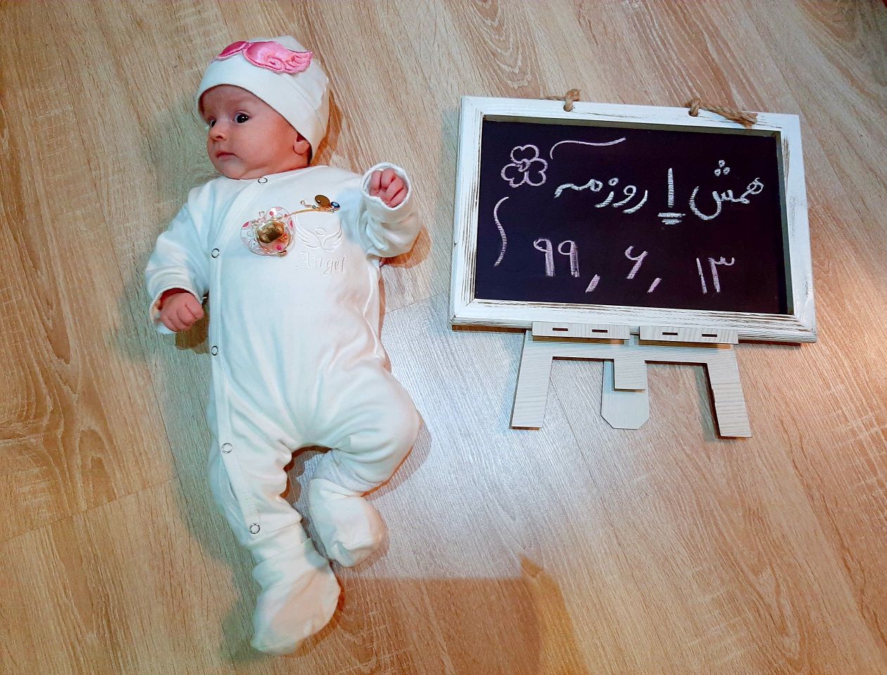 متولد شدن نوزاد تومریس نگارستانی