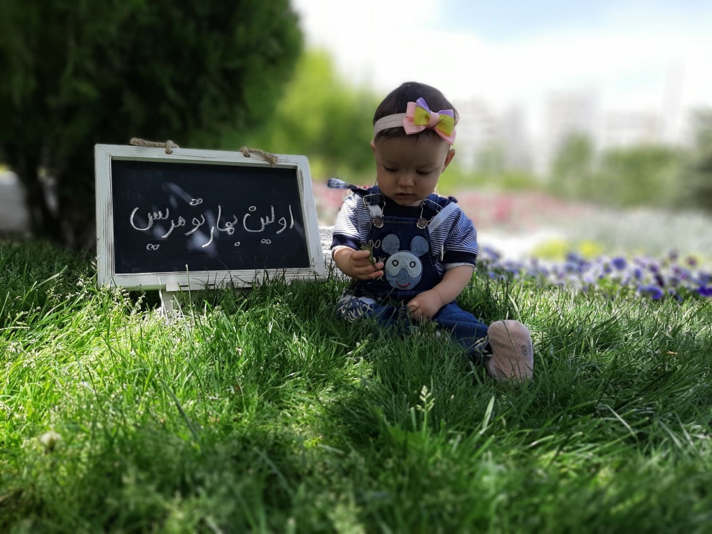 هشت ماهگی نوزاد تومریس نگارستانی