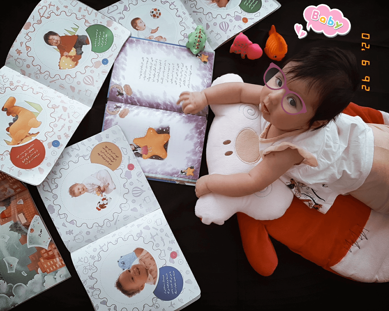 مسابقه_کتاب مهرناز بهنیا