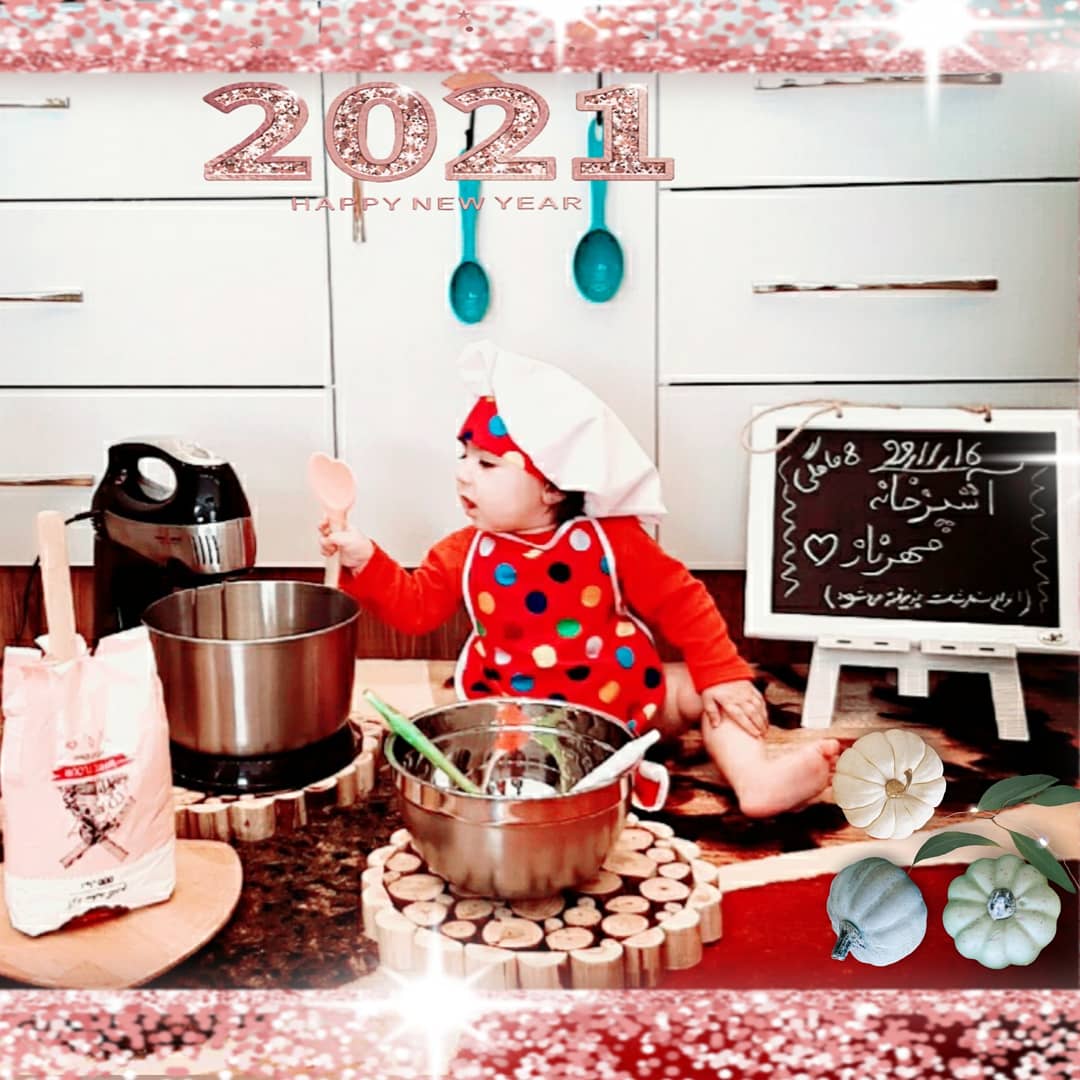 عکس کودک با تم شغلی مهرناز بهنیا