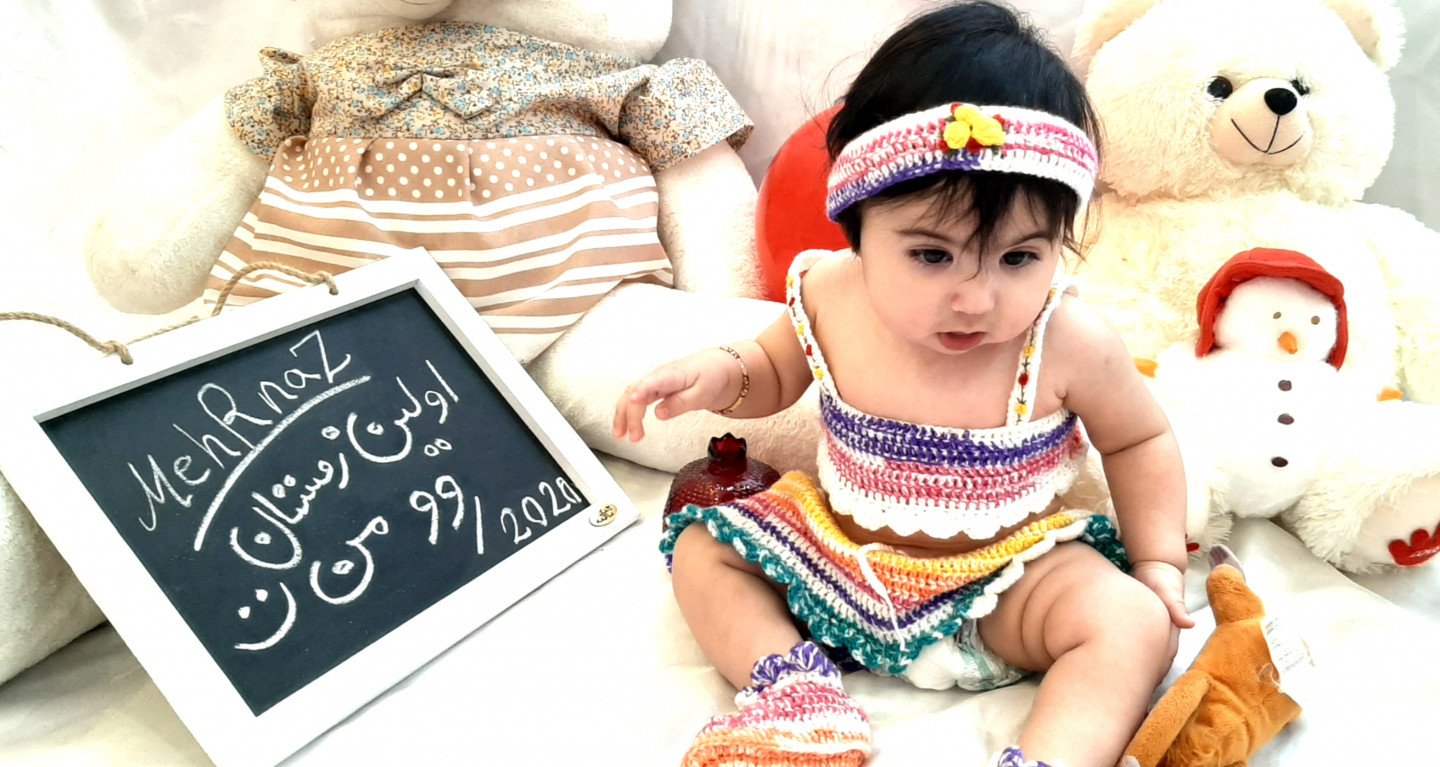 تخته سیاه سفید مهرناز بهنیا