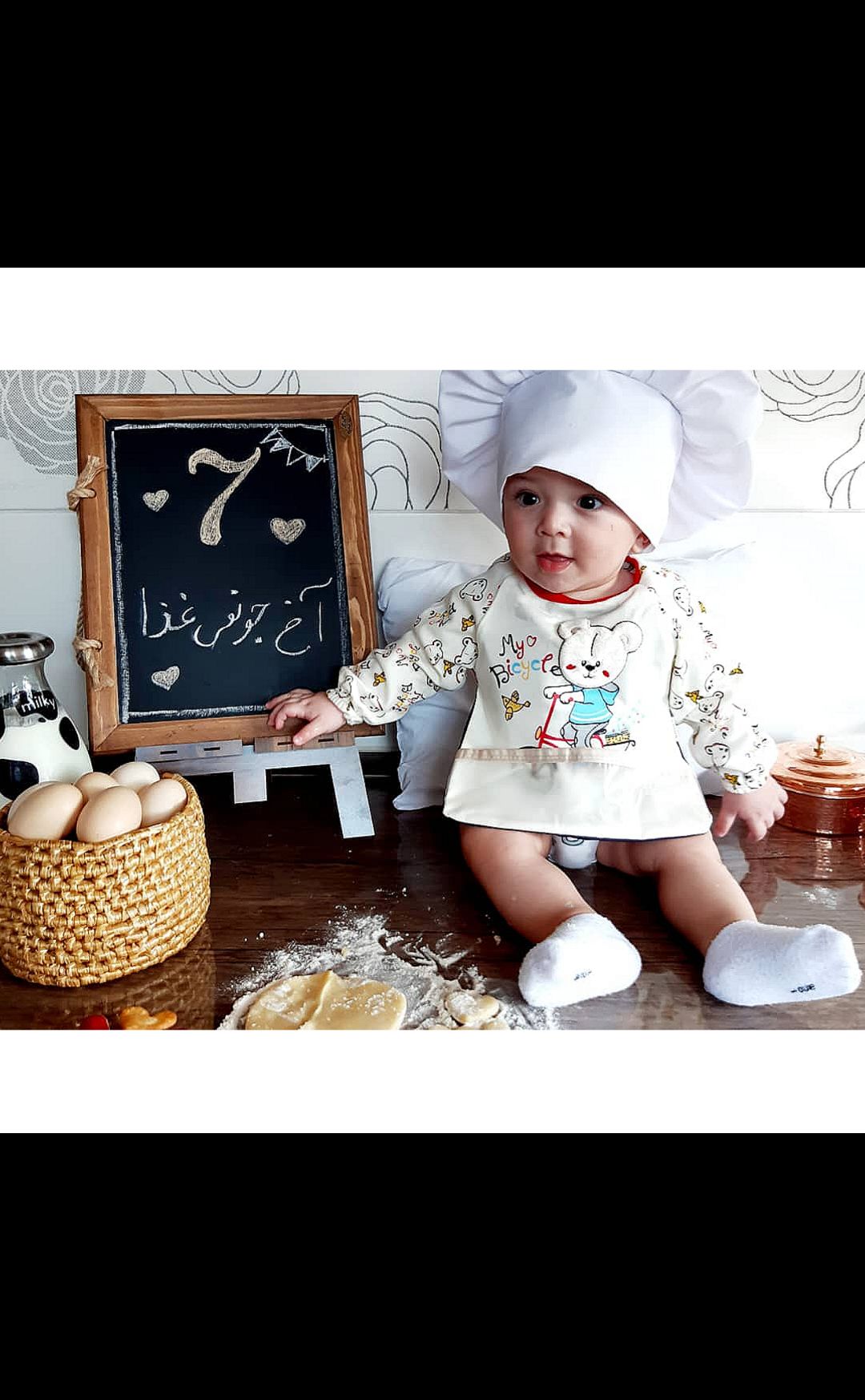 شروع غذای کمکی محمدحسین حسین پور