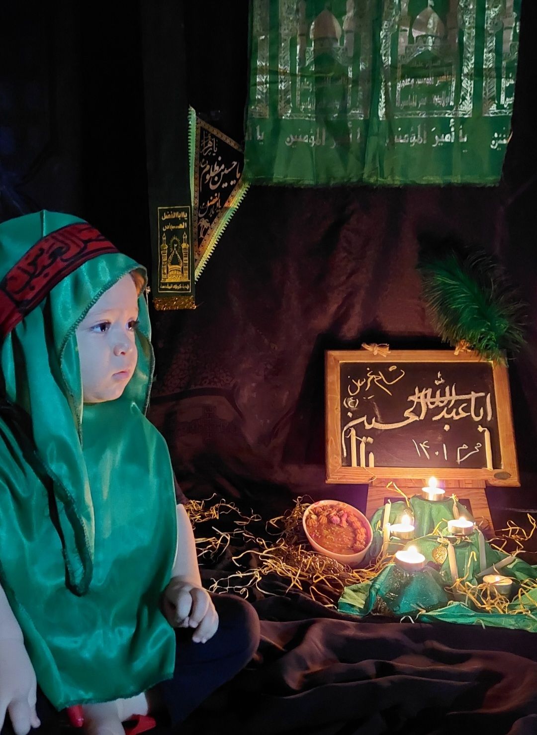 عکس محرم کودک پویان قیاسوند