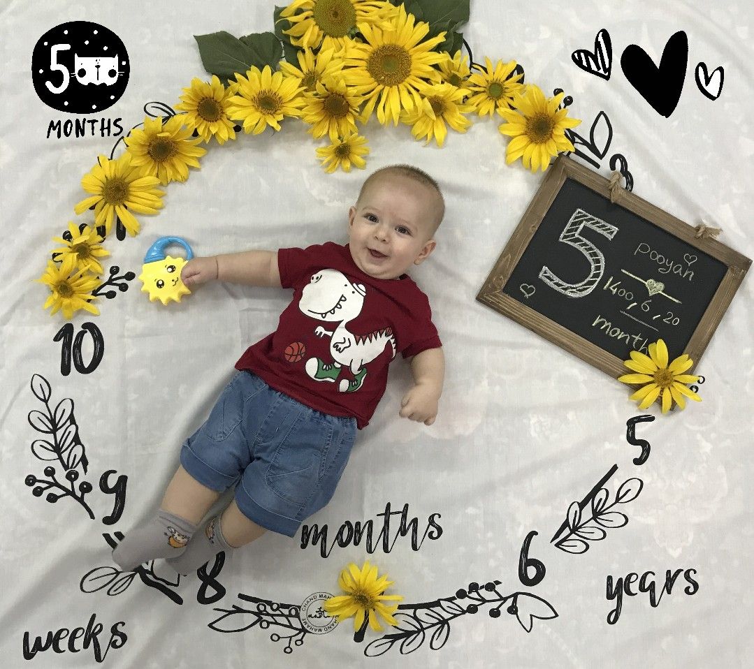 پنج ماهگی نوزاد پویان قیاسوند