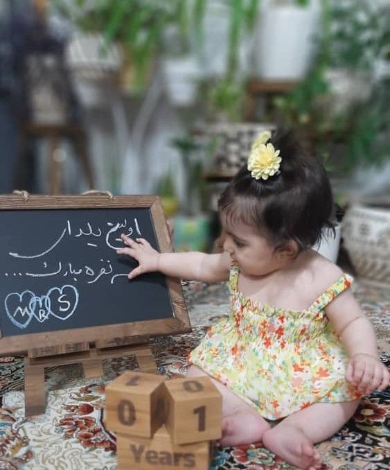 شش ماهگی نوزاد راحیل علیبیگی