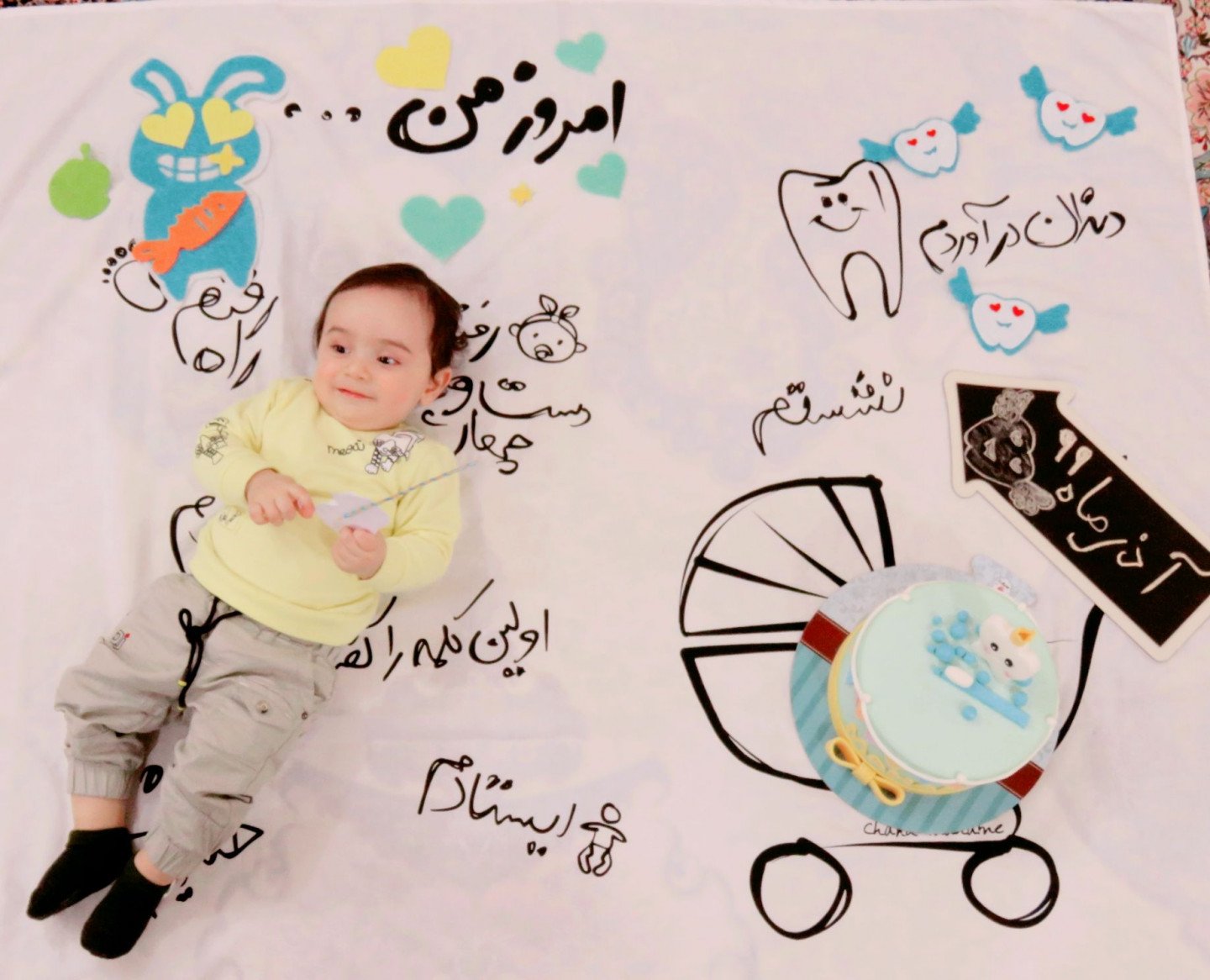 نه ماهگی نوزاد ماهان عبدالهی راد