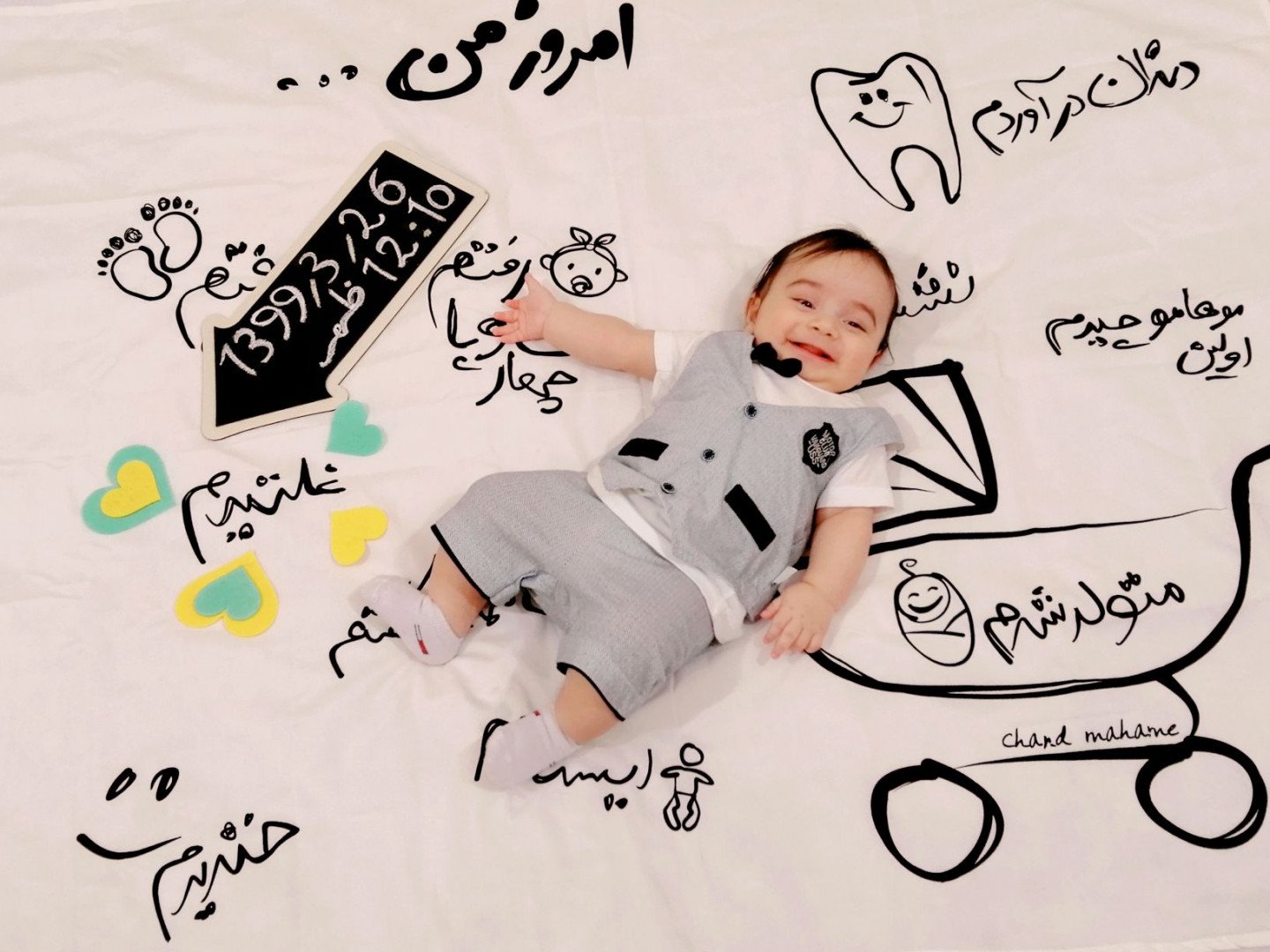 تم عکس بهاری کودک ماهان عبدالهی راد