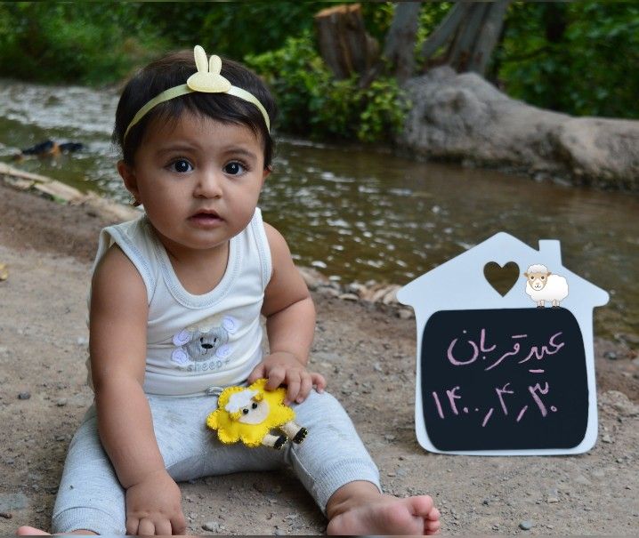 نه ماهگی نوزاد همتاقرایی