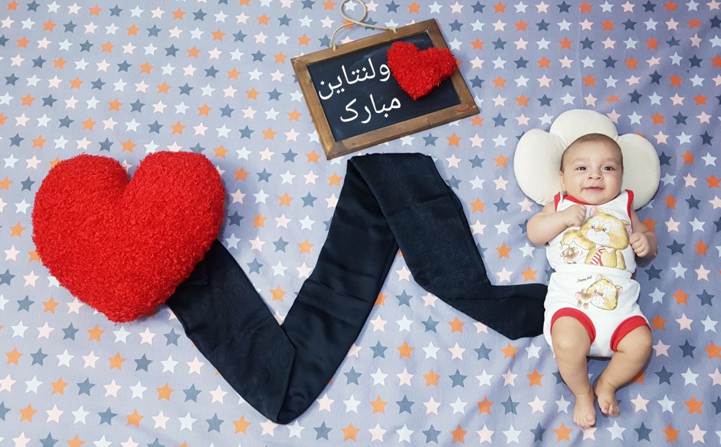 جشن ولنتاین کودک محمدرضا باغبانی