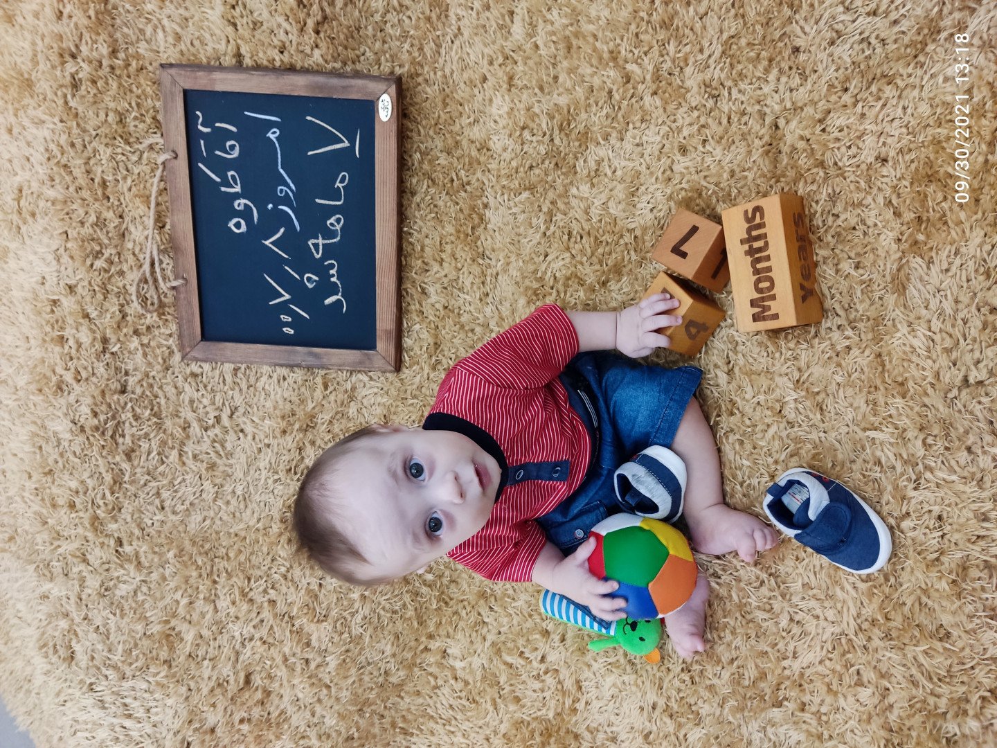 مکعب تاریخ شمار ویژه کاوه عباسی