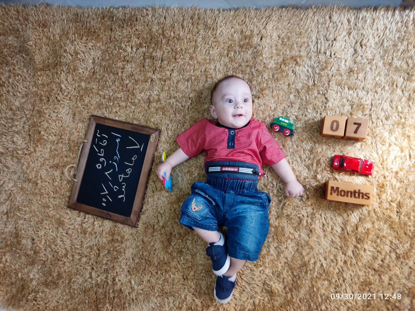 تاریخ-نما-45500