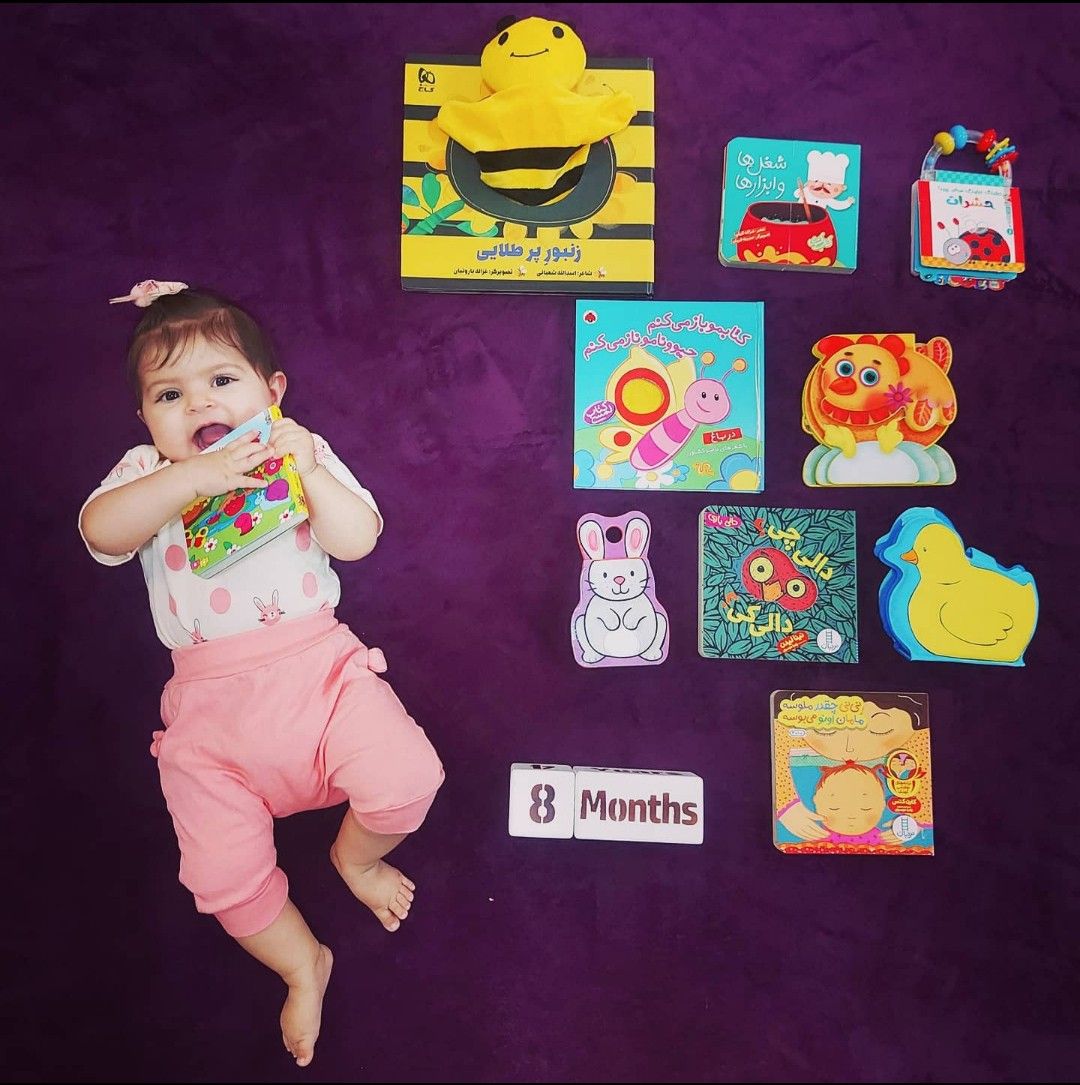 ماهگرد نفس خدادادی