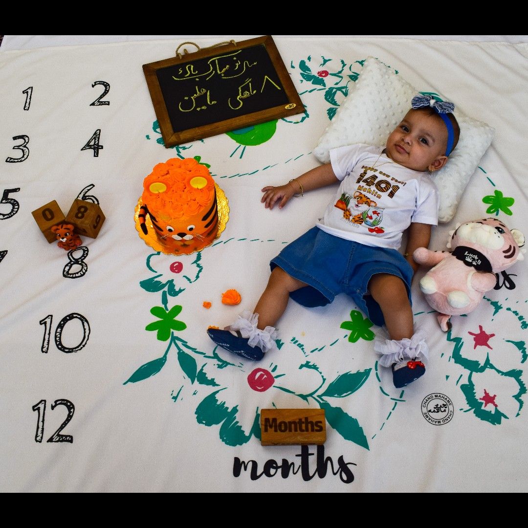 عید نوروز ماهلین جلیلوند