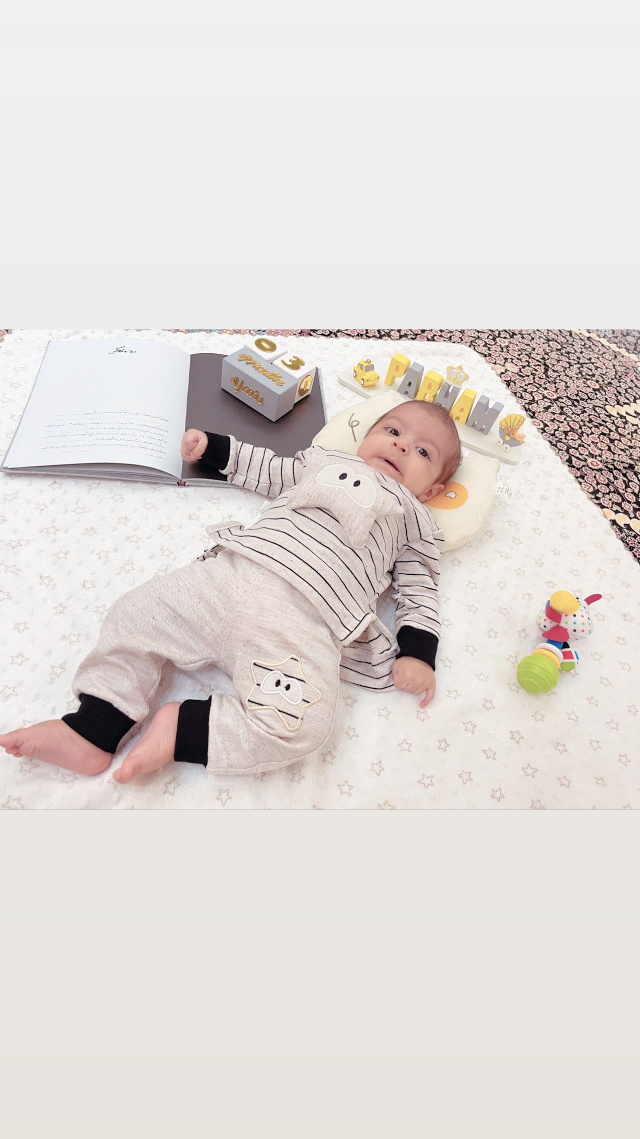 تم عکس تابستانی کودک پرهام قلی پور