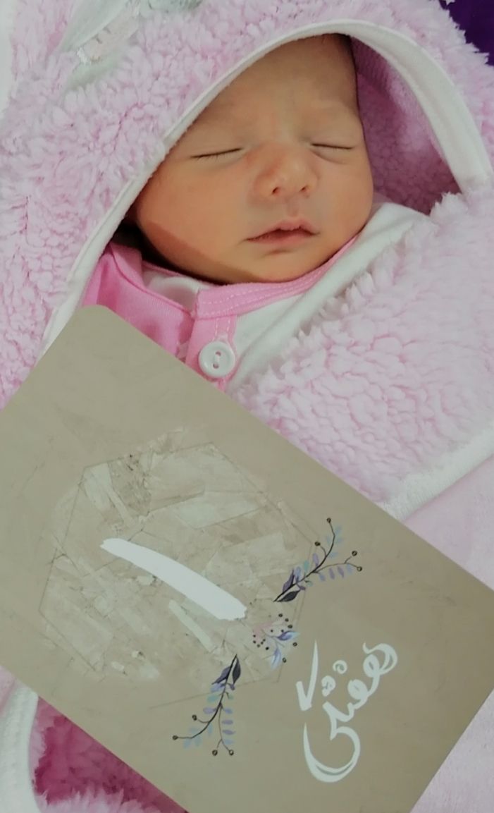 متولد شدن نوزاد بیسان نجفی