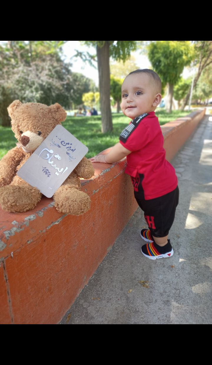 ده ماهگی نوزاد محمد یاسین محمدیان