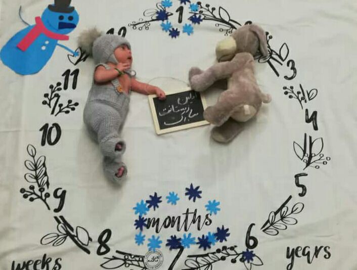 تم عکس زمستانی نوزاد s.mohamadhasan210