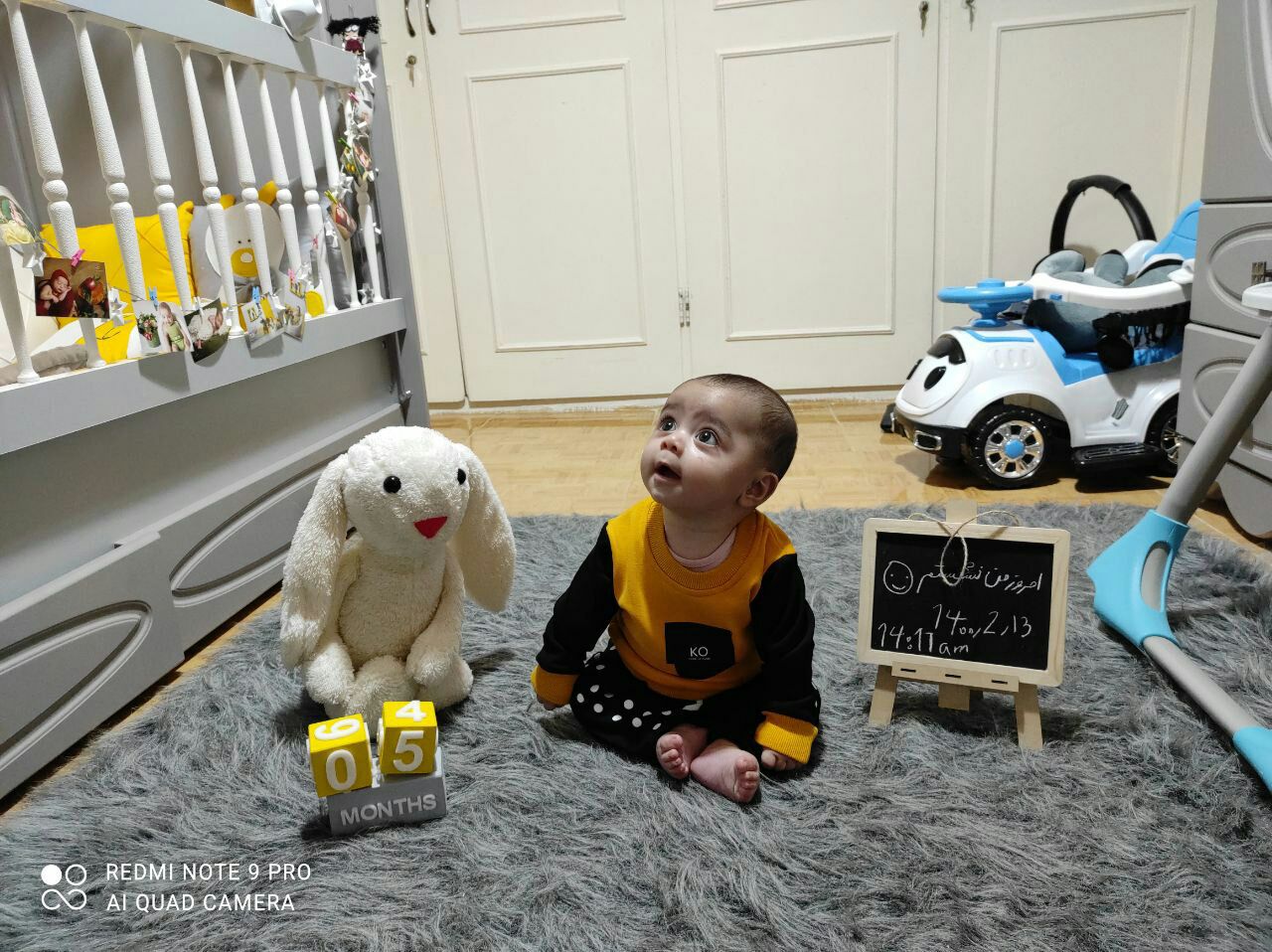 پنج ماهگی نوزاد s.mohamadhasan210