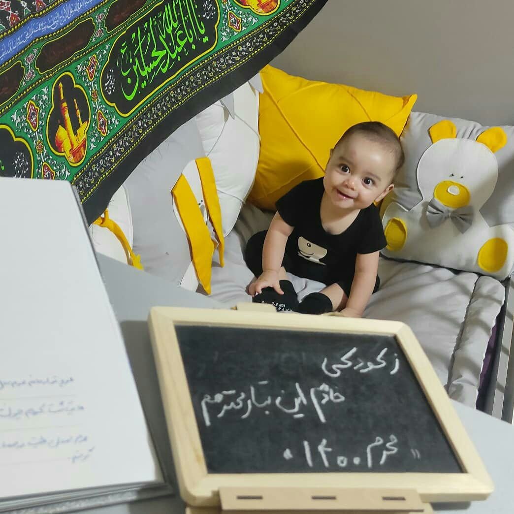 هشت ماهگی نوزاد s.mohamadhasan210
