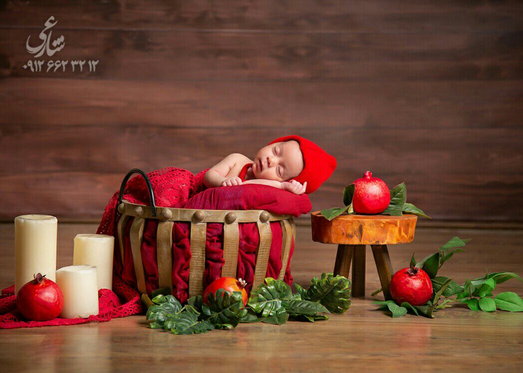 شب یلدا کودک s.mohamadhasan210