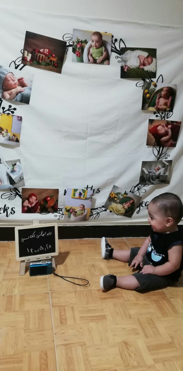 هشت ماهگی نوزاد s.mohamadhasan210