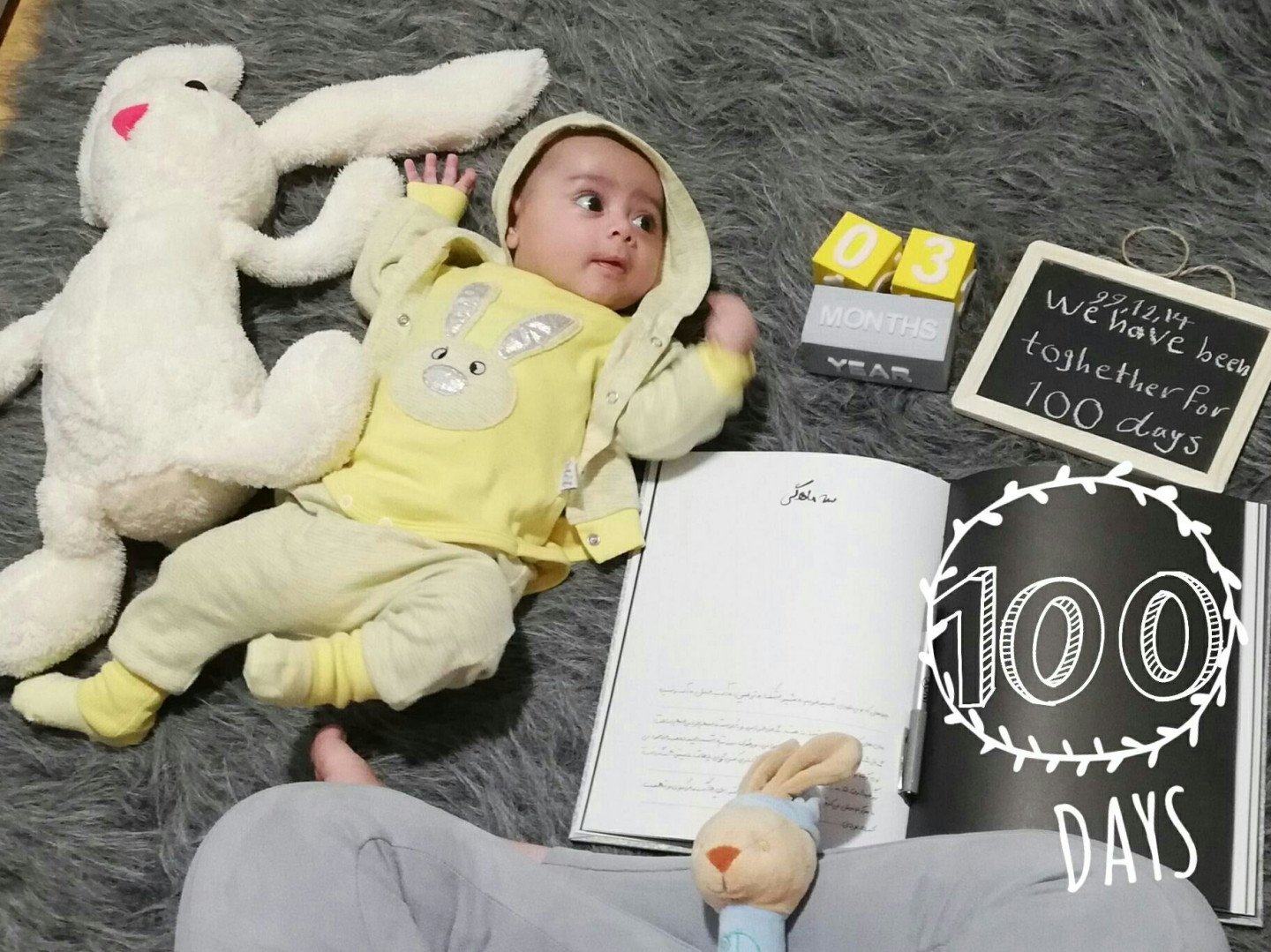 آلبوم-خاطرات-کودکی-33431