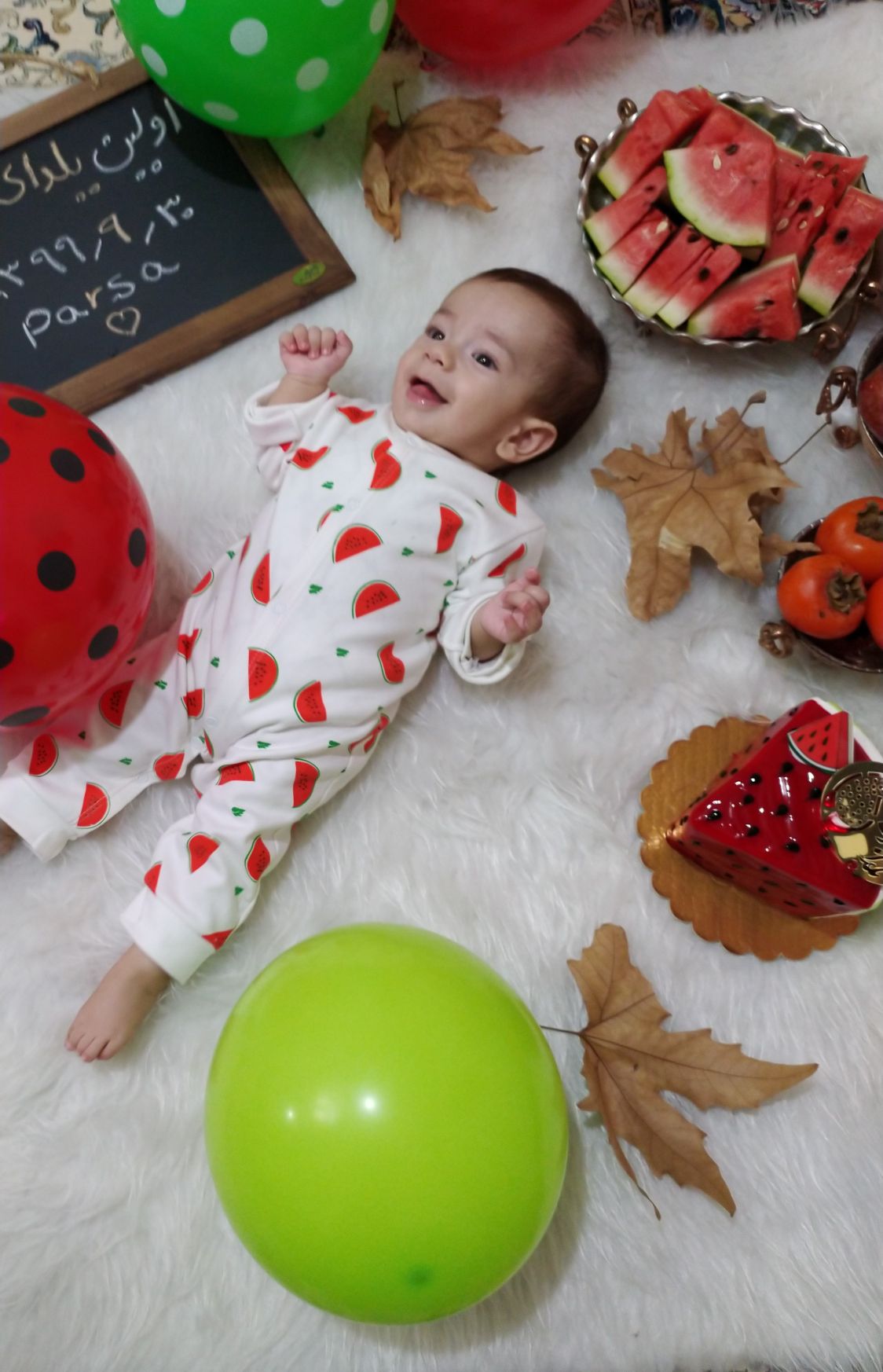 شب یلدا کودک parsa