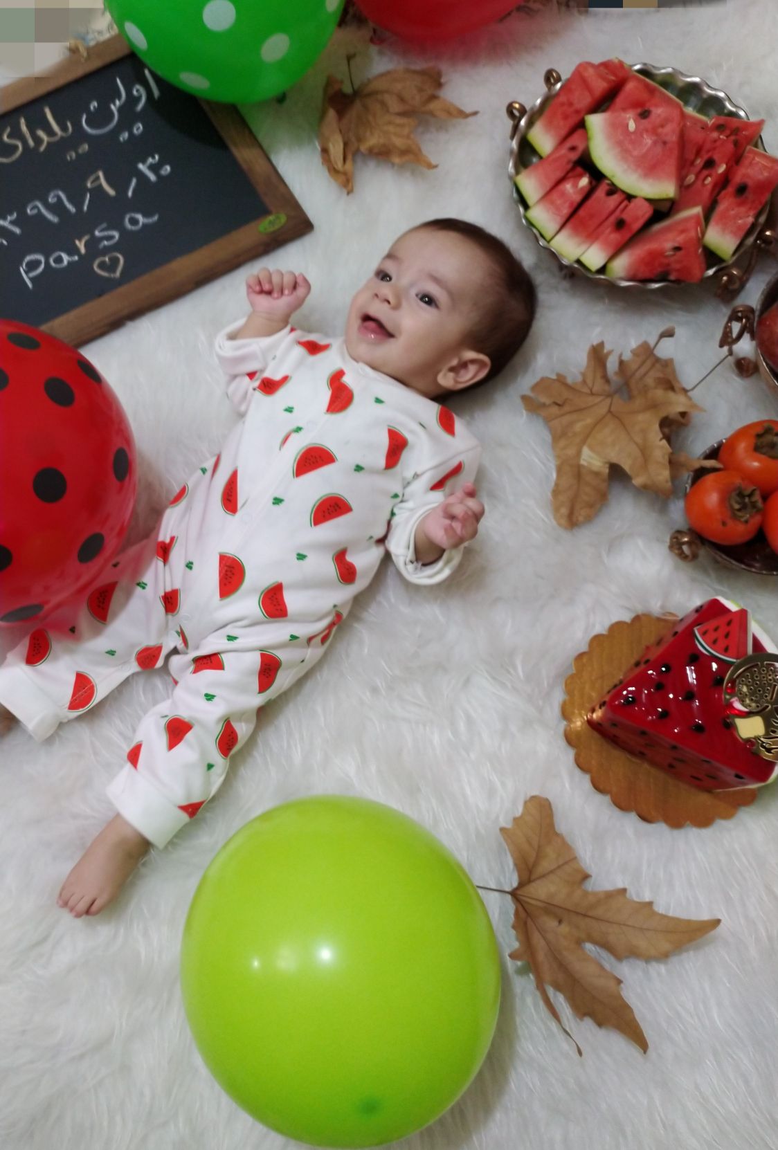 شب یلدا کودک parsa