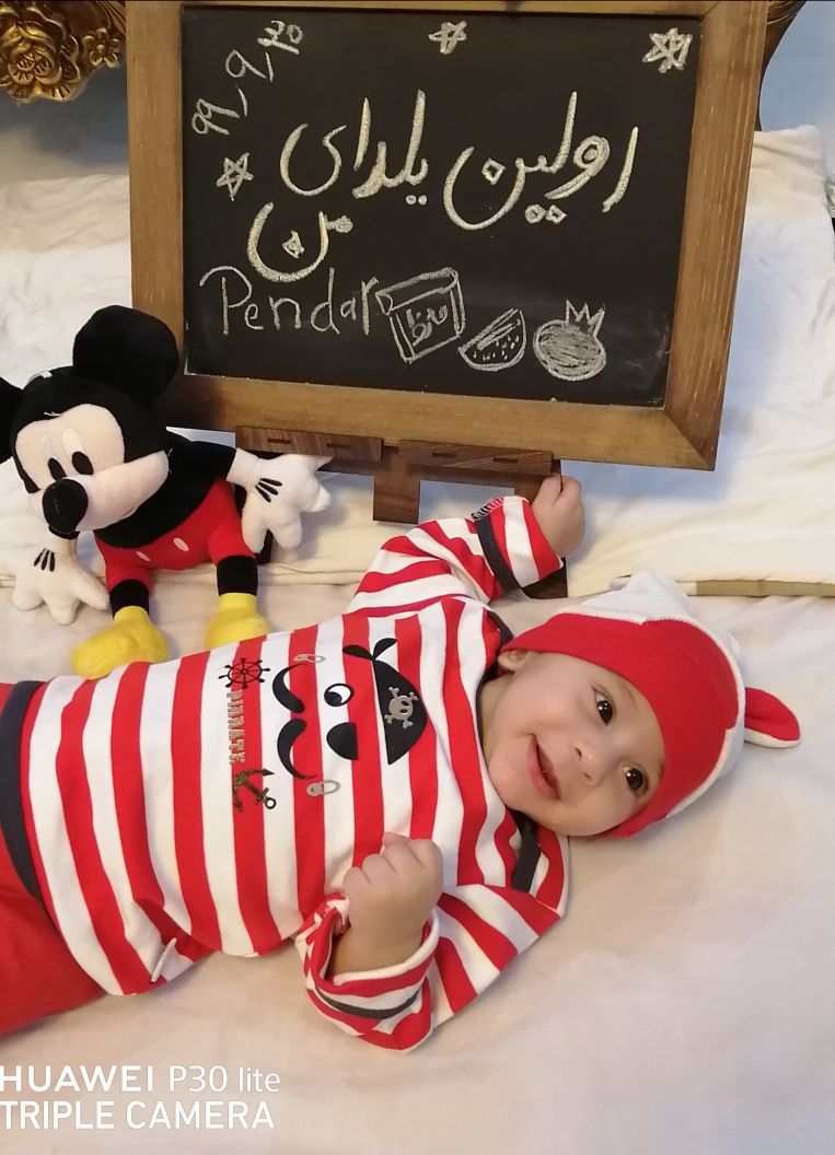 شب یلدا کودک پندار ملایی