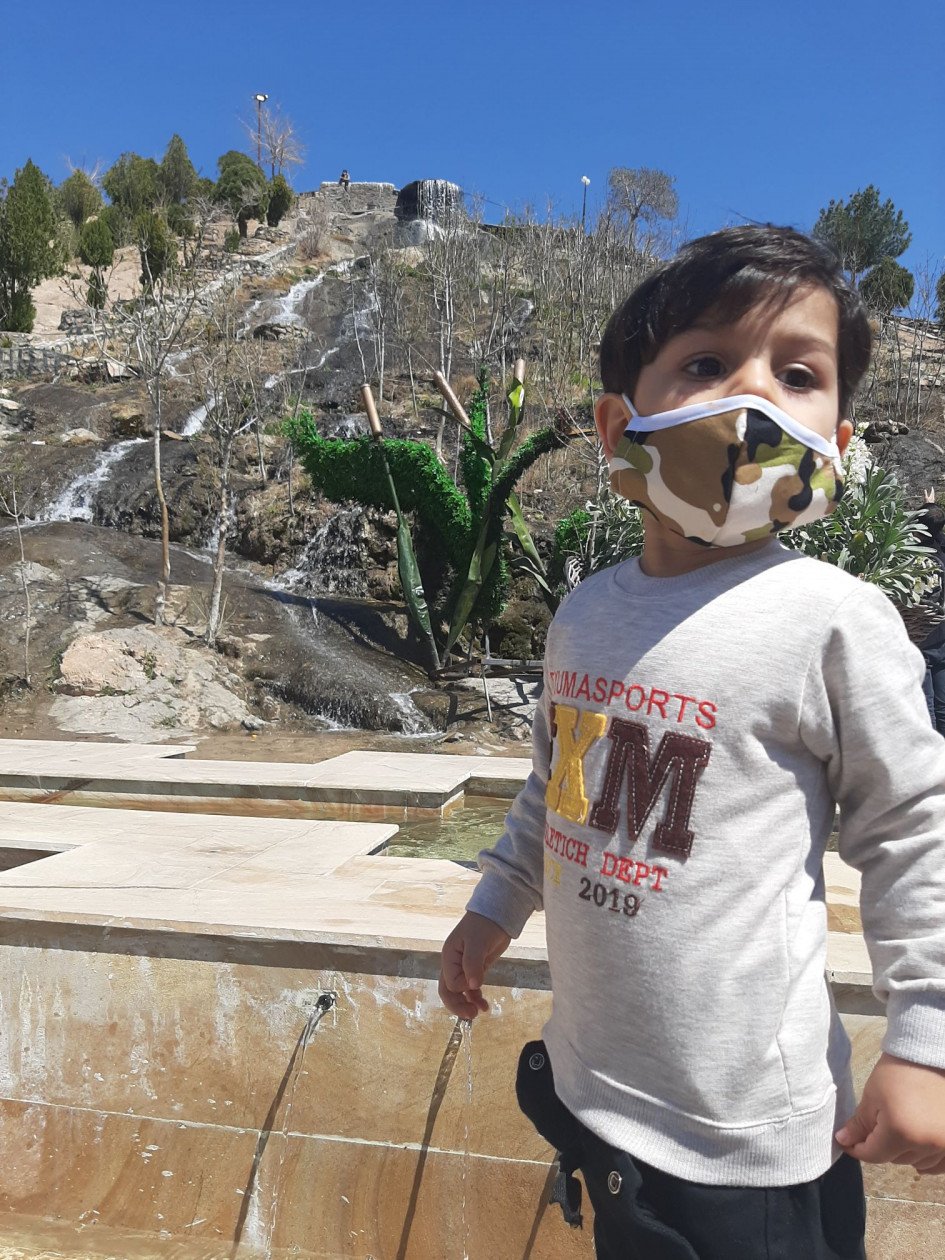 عید نوروز امیرعلی صبوری