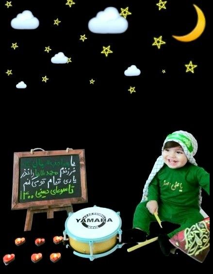 خلاقیت محمد طاها عبدی ??