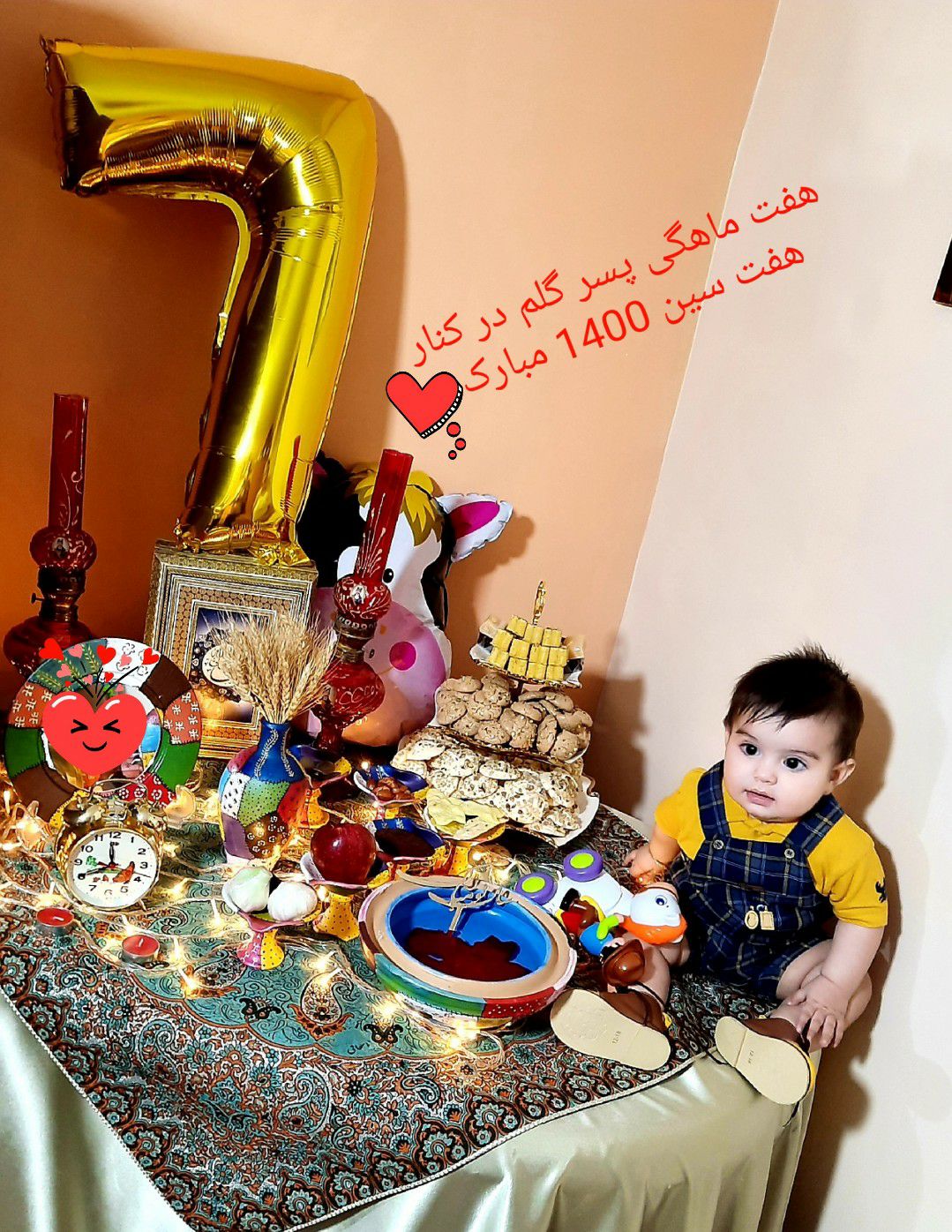 هفت ماهگی نوزاد محمد طاها عبدی ??