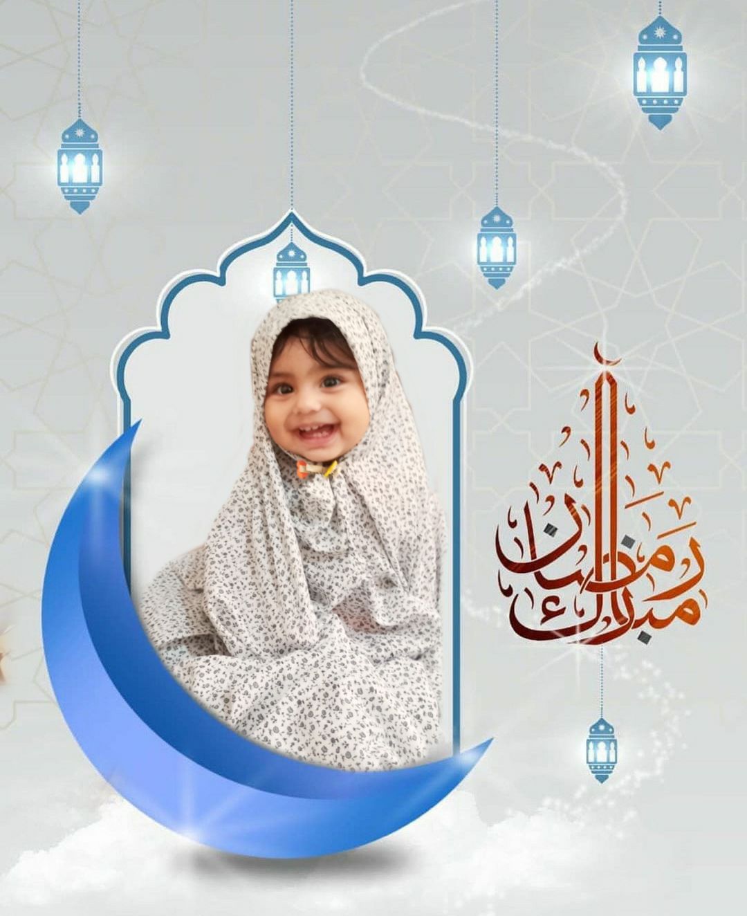 یازده ماهگی نوزاد رستا افشاری